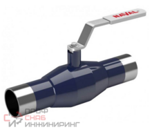 Шаровой кран NAVAL для воды Сварка DN 200, PN 25