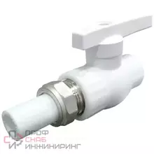 Кран шаровой Valfex PP-R бел Дн20 1-ст разъем соед полнопр