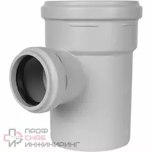 Тройник STOUT канализационный бесшумный D 110 x 58 / 87,5°