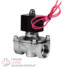 Клапан электромагнитный прямого действия Newkey н.о. DN15 PN10 220AC