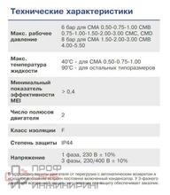 Уменьшенное изображение товара