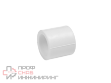 Муфта соединительная КОНТУР PP-R D32