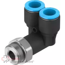 Y-тройник угловой с цанговым зажимом и резьбой Festo QSYL-1/4-6