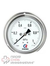 Уменьшенное изображение товара