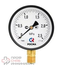Манометр Росма ТМ-810Р 0-16 кгс/см2 кл.1,5 М20х1,5