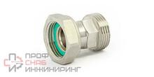 Соединение с накидной гайкой НВ 1" с плоской прокладкой и обратным клапаном никелиров