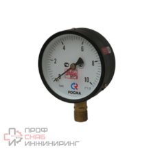 Манометр Росма ТМ 510Р (0-100,0 атм) М20*1,5