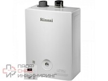 Газовый котел Rinnai BR-K 16