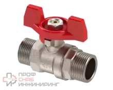 Кран шаровой РосТурПласт НР-НР ручка бабочка 1/2"