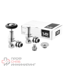 Комплект SR Rubinetterie серия Old Style 1/2 угловой с маховиком хром