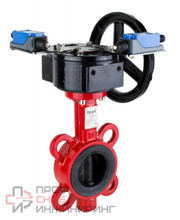 Дисковые поворотные затворы REON RSV83RED-КВ с РЕДУКТОРОМ с КОНЦЕВЫМИ ВЫКЛЮЧАТЕЛЯМИ