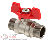 Кран шаровой РосТурПласт ручка бабочка латунь наружная/наружная резьба 3/4" PN25 никель
