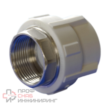 Муфта PPRC американка 32х3/4"М Политэк