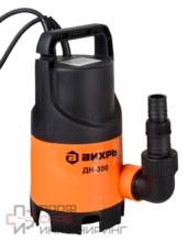 Уменьшенное изображение товара