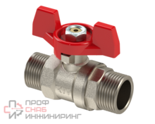 Кран шаровой РосТурПласт ручка бабочка латунь наружная/наружная резьба 3/4" PN25 никель