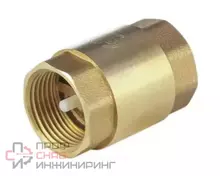 Клапан обратный Aquasfera лат пружинный Ду20 Ру40 м/м д/лат 3002-02