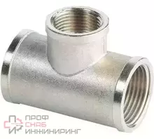 Тройник ALTSTREAM ВР 1" (4/48)