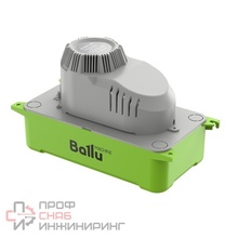 Насос дренажный Ballu Machine TOP Power накопительный, 125 л/ч