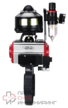 Затвор дисковый поворотный DN.ru WBV4242E-2W-Fb-ISO Дн125 Ру10 межфланцевый, корпус - НПВХ, диск - НПВХ, уплотнение - EPDM, с пневмоприводом PA-DA-065, пневмораспределителем 4M310-08 220В, БКВ APL-510N EX и БПВ AFC2000