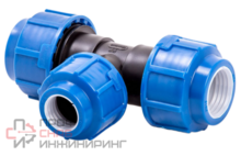 ТРОЙНИК ПНД напорный LAMMIN Д- 40*25*40 перех.