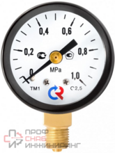 Уменьшенное изображение товара