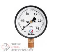 Вакуумметр Росма ТВ-510Р.0 (-0,1-0MPa) 1/2.1,5