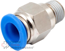 Прямой цанговый фитинг с резьбой Kipvalve KS-1/2-10