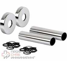Комплект декоративных трубок SR Rubinetterie 160хD 18-20-1/2" хром