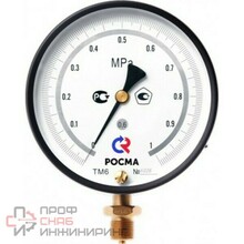 Манометр Росма ТМ-610РМТИ.0 (0-10MPa) 20x1,5.0,6