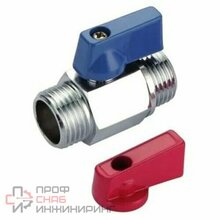 Кран шаровой MINI Frap 1/2" x 1/2" НР-НР