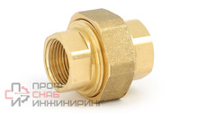 Разъемное соединение В 3/4" с прокладкой O-RING, латунь