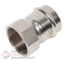 Пресс-фитинг из нержавеющей стали с внутренней резьбой