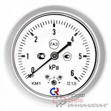 Манометр Росма КМ-12� (0-40kPa) 12x1,5.1,5