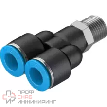 Y-тройник с цанговым зажимом и резьбой Festo QSY-1/4-10