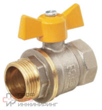 Кран шаровой Баз 11Б27п Dn15 Pn40 газ вр/нр бабочка никель, серия Standart
