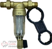 Фильтр самопромывной Хит Комплект "XK", хол. вода, DN20 (FH06-3/4C)