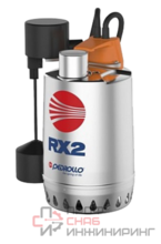 Насос Pedrollo RX 5