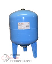 Бак расширительный для водоснабжения TAEN WT-50LV