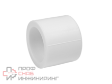 Муфта соединительная КОНТУР PP-R D75