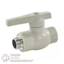 Кран шаровой Valfex PP-R сер Дн20х1/2" НР