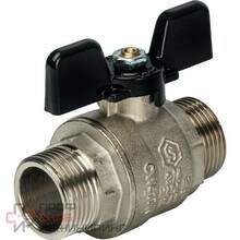 Кран шаровой STOUT Ду20 Ру50 р/р никель бабочка