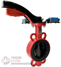 Дисковый REON RSV81RED поворотный затвор с алюминиевой рукояткой в комплекте с концевыми выключателями