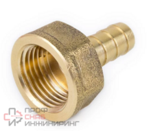 Переходник SantechSystems Дн25х3/4" ВР латунь для шланга неразъемный