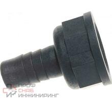 Фитинг "елочка" 1" пластик, ВР