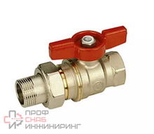 Кран шаровой DADO© с отводом 1"F x 1 1/4"M Giacomini R919X008