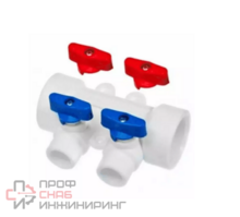 Коллектор PP-R Дн40х20 на 2 выхода с кранами РосТурПласт