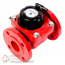 Счетчик горячей воды фланцевый ЭКО НОМ СВТТ-65г-В