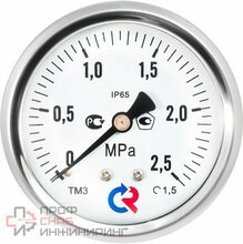 Уменьшенное изображение товара