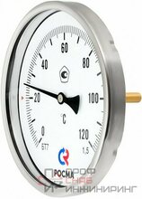 Термометр Росма БТ-71.21 (0-160С) 1/2.250.1,5