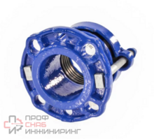 Муфта чугунная соединительная ПФРК Ду250 (Дн272-289) Ру10/16 Benarmo 1